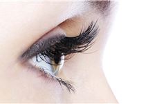 Tự tin tỏa sáng với hàng mi cong vút